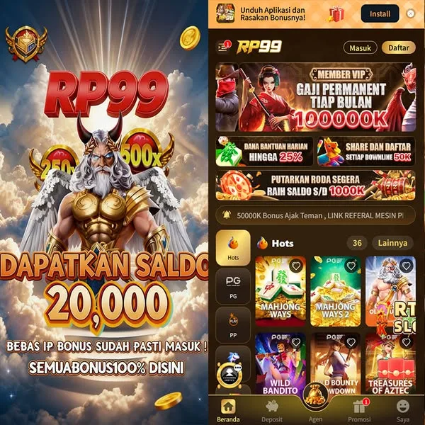 RP99